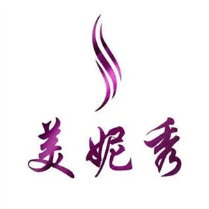 美妮秀减肥