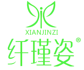 纤瑾姿减肥加盟