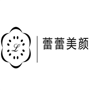 蕾蕾美颜加盟