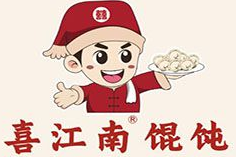 喜江南馄饨