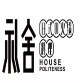 礼舍日式和牛火锅