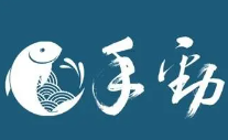 手劲鱼丸馄饨铺
