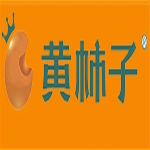 黄柿子养生火锅
