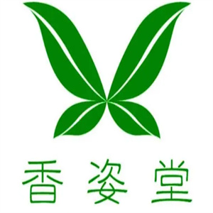 香姿堂减肥瘦身