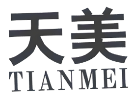 天美瘦身