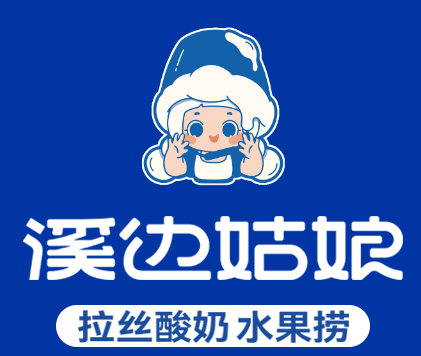 溪边姑娘水果捞加盟