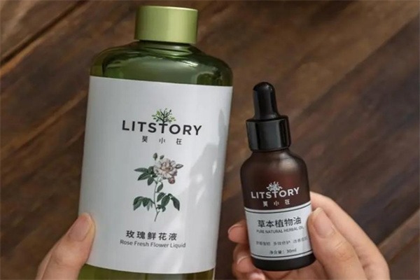 莫小在