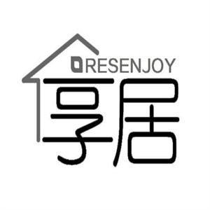 享居四季护理仪