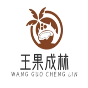 王果成林水果店