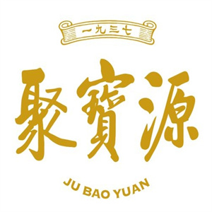 聚宝源火锅