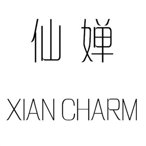 仙婵化妆品