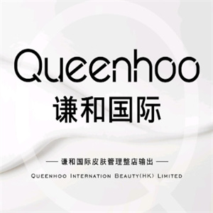 谦和国际皮肤管理中心加盟
