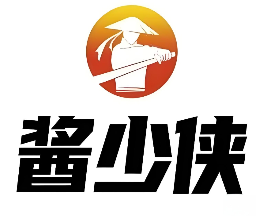 酱少侠自助酱大骨火锅