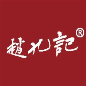 赵九记呱呱老火锅