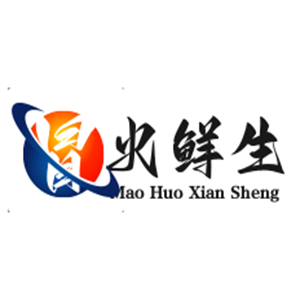 冒火鲜生外卖火锅