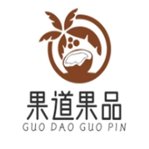 果道果品水果捞