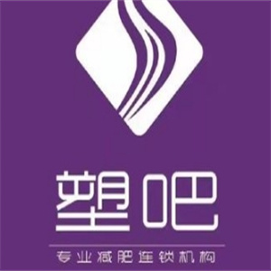 塑吧专业减肥