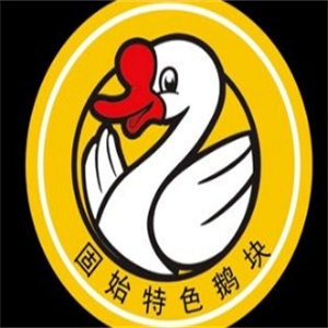 固始鹅块火锅