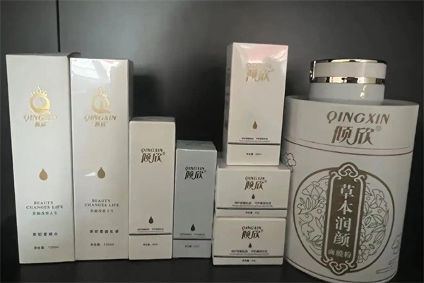 倾欣五天祛斑