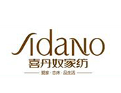 喜丹奴梦琴家纺加盟