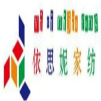 依思妮私人定制家纺