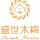 盛世木棉家纺