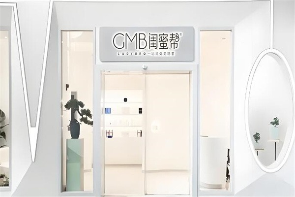 闺蜜帮科技美容