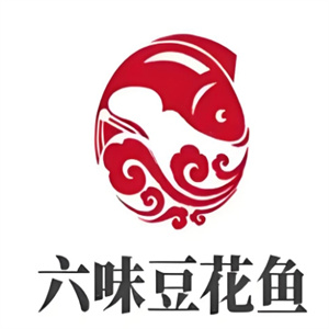 六味豆花鱼火锅
