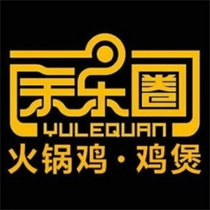 娱乐圈火锅鸡