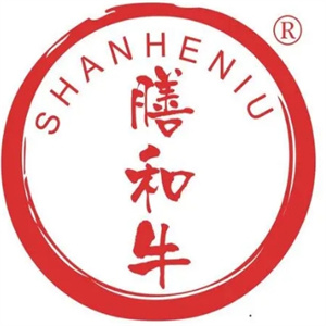 膳和牛火锅