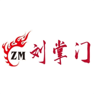 刘掌门火锅