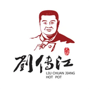 刘传江京味羊蝎子火锅