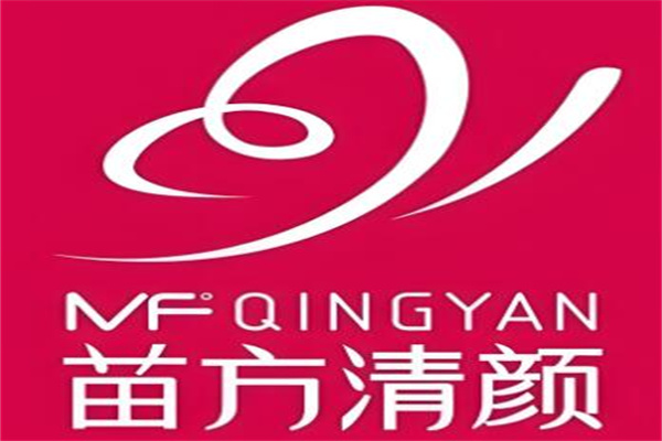 苗颜清方加盟