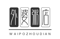外婆粥店