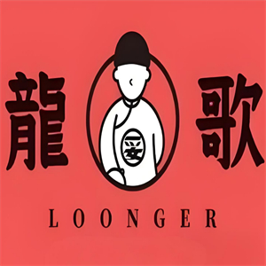 龙歌旋转小火锅