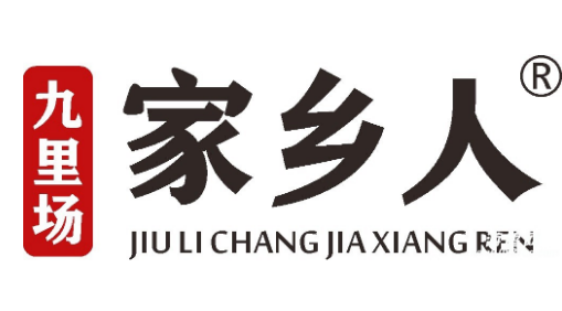 九里场家乡人鲜毛肚火锅