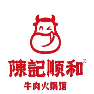 陈记顺和牛肉火锅