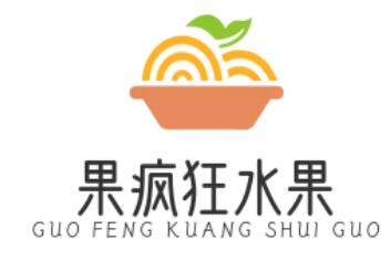 果疯狂水果
