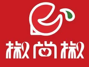 椒尚椒火锅