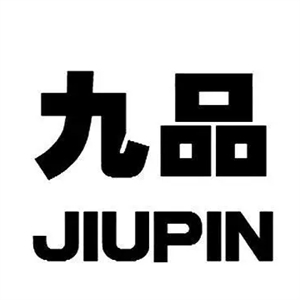 九品火锅食材超市