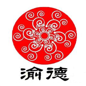 渝德老火锅