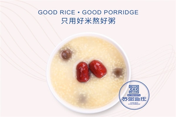 苏粥巡抚