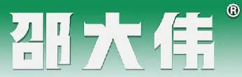 邵大伟生煎包粥铺