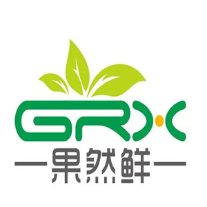 果然鲜水果店
