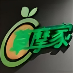 草摩家水果