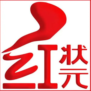 红状元火锅串串