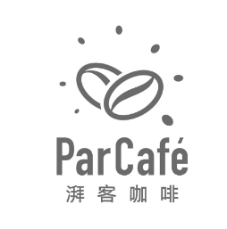 湃客咖啡par cafe