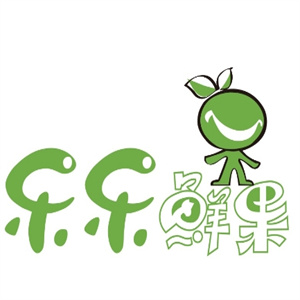 乐乐鲜果