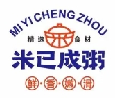 米已成粥