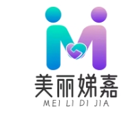 美丽娣嘉